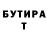 Метадон VHQ Capt Dag