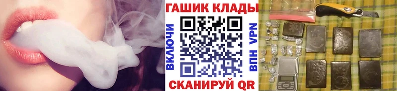 ГАШ Изолятор Лыткарино