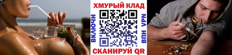 Героин Афган  Купить закладки  Лыткарино 