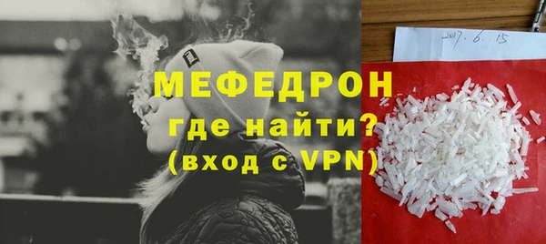 твердый Балабаново
