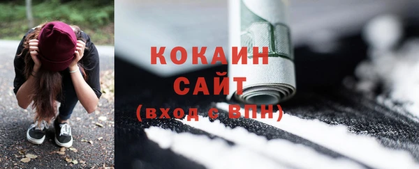 твердый Балабаново