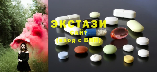 молекула духа Балахна