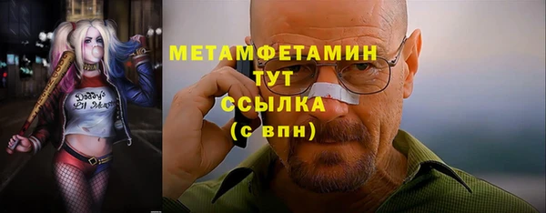 твердый Балабаново