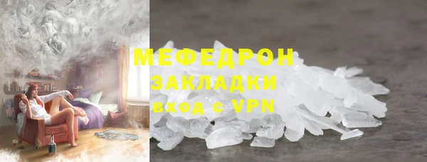 твердый Балабаново