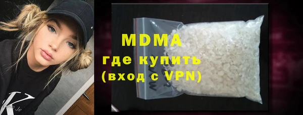 твердый Балабаново