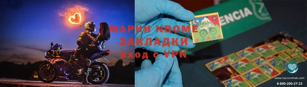 твердый Балабаново