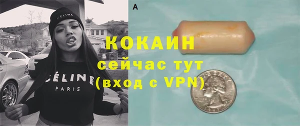 твердый Балабаново