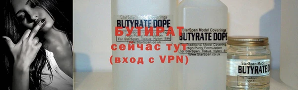 твердый Балабаново
