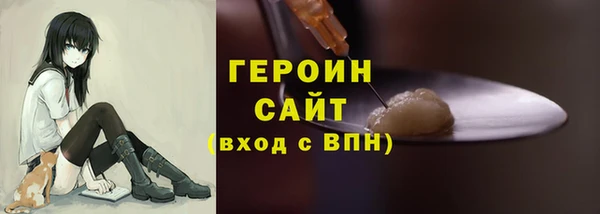 твердый Балабаново
