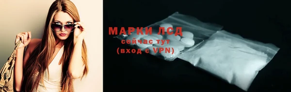 твердый Балабаново