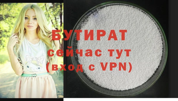 твердый Балабаново
