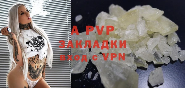 твердый Балабаново