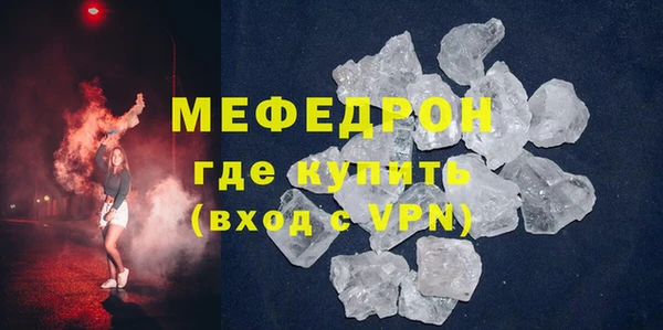 твердый Балабаново
