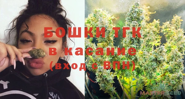 твердый Балабаново