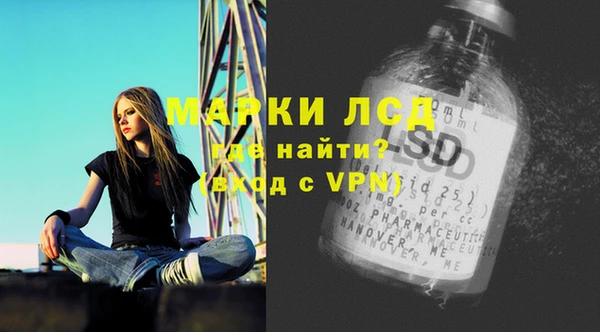 твердый Балабаново