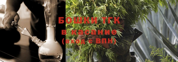твердый Балабаново